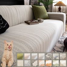 Load image into Gallery viewer, Multi Functional Sofa Cover with Elastic Straps Water Resistant Furniture Protector Perfect for Pets