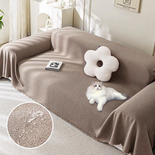 Load image into Gallery viewer, Luxury Sofa Cover – Stretchy Jacquard Couch Cover, Non-Slip Furniture Protector with Anti-Pilling Fabric, Elegant Universal Design for Living Room (4-Season, Machine Washable)