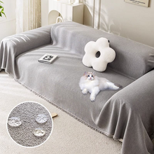 Load image into Gallery viewer, Luxury Sofa Cover – Stretchy Jacquard Couch Cover, Non-Slip Furniture Protector with Anti-Pilling Fabric, Elegant Universal Design for Living Room (4-Season, Machine Washable)