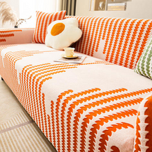 Load image into Gallery viewer, Multi Functional Sofa Cover with Elastic Straps Water Resistant Furniture Protector Perfect for Pets