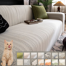 Load image into Gallery viewer, Multi Functional Sofa Cover with Elastic Straps Water Resistant Furniture Protector Perfect for Pets
